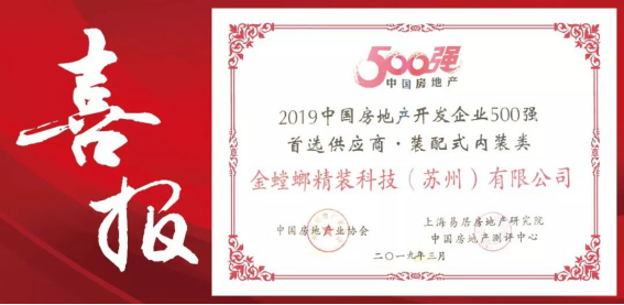 通宝游戏·tb888(中国)游戏官方网站