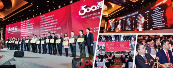通宝游戏·tb888(中国)游戏官方网站
