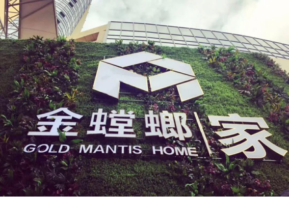 通宝游戏·tb888(中国)游戏官方网站