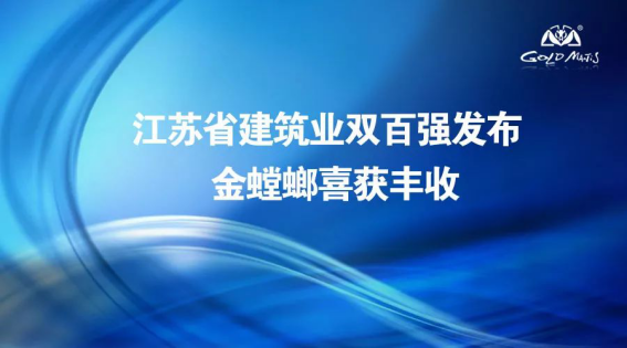 通宝游戏·tb888(中国)游戏官方网站