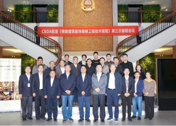 通宝游戏·tb888(中国)游戏官方网站