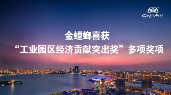 通宝游戏·tb888(中国)游戏官方网站