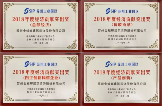 通宝游戏·tb888(中国)游戏官方网站
