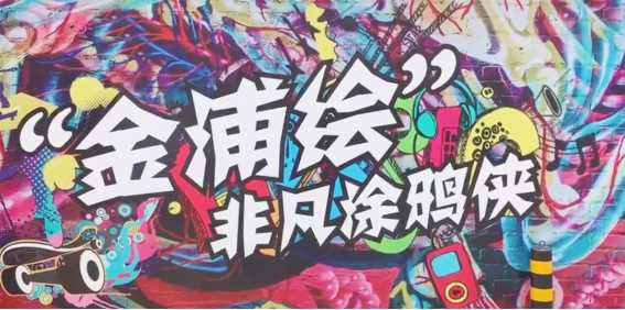 通宝游戏·tb888(中国)游戏官方网站