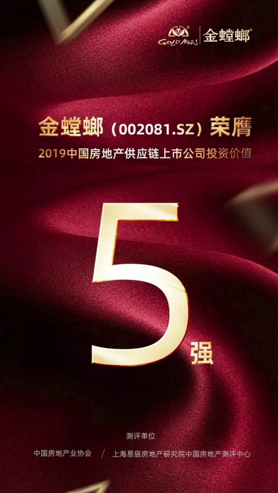 通宝游戏·tb888(中国)游戏官方网站