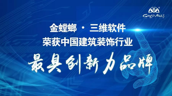 通宝游戏·tb888(中国)游戏官方网站