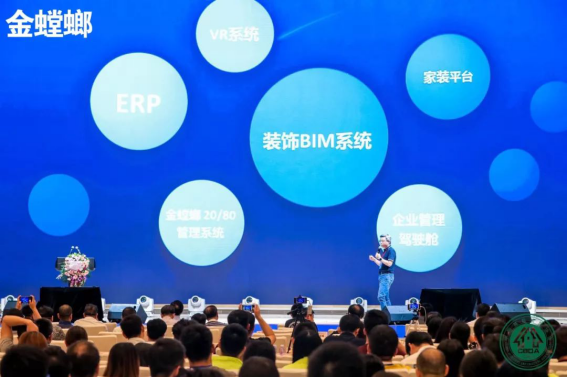 通宝游戏·tb888(中国)游戏官方网站