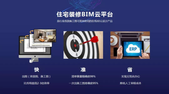 通宝游戏·tb888(中国)游戏官方网站