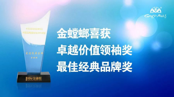 通宝游戏·tb888(中国)游戏官方网站