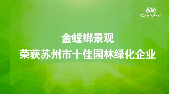 通宝游戏·tb888(中国)游戏官方网站