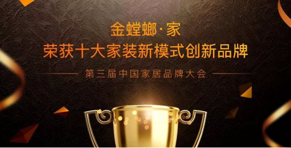 通宝游戏·tb888(中国)游戏官方网站