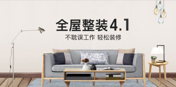 通宝游戏·tb888(中国)游戏官方网站
