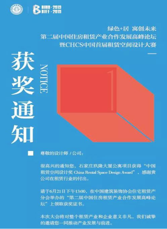 通宝游戏·tb888(中国)游戏官方网站