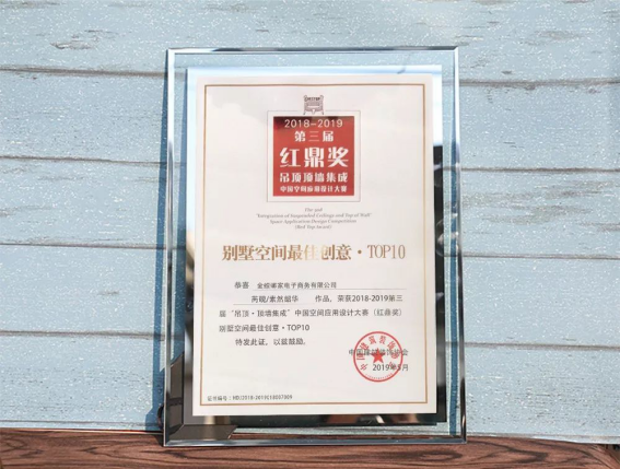 通宝游戏·tb888(中国)游戏官方网站