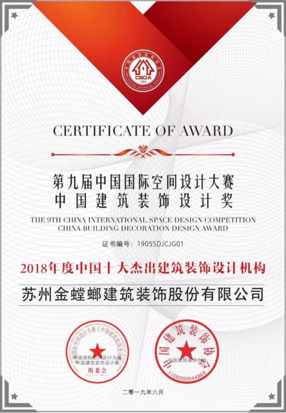 通宝游戏·tb888(中国)游戏官方网站
