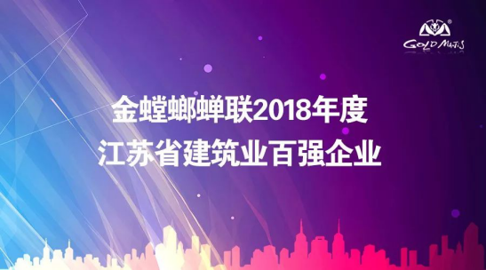 通宝游戏·tb888(中国)游戏官方网站