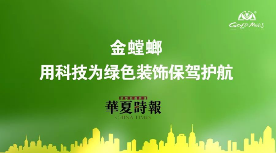 通宝游戏·tb888(中国)游戏官方网站