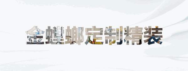 通宝游戏·tb888(中国)游戏官方网站