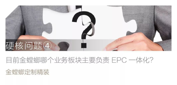 通宝游戏·tb888(中国)游戏官方网站