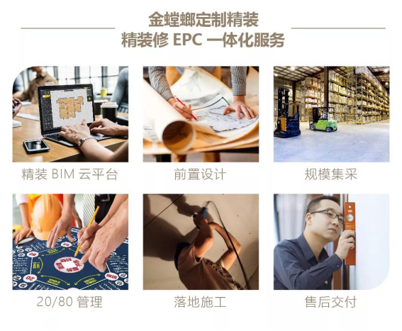 通宝游戏·tb888(中国)游戏官方网站