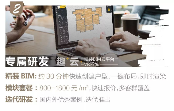 通宝游戏·tb888(中国)游戏官方网站