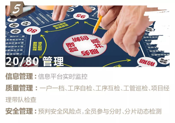 通宝游戏·tb888(中国)游戏官方网站