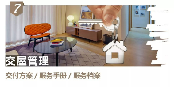通宝游戏·tb888(中国)游戏官方网站