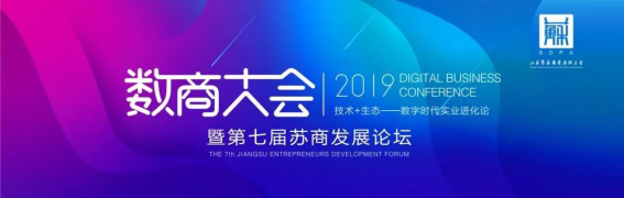 通宝游戏·tb888(中国)游戏官方网站