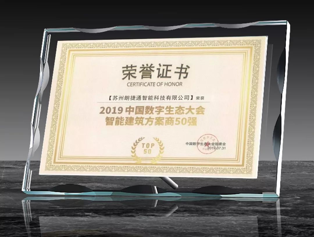 通宝游戏·tb888(中国)游戏官方网站