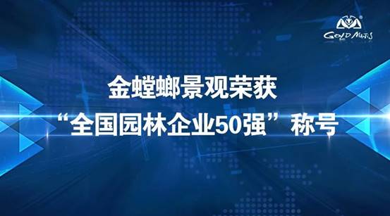 通宝游戏·tb888(中国)游戏官方网站