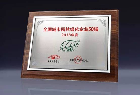 通宝游戏·tb888(中国)游戏官方网站