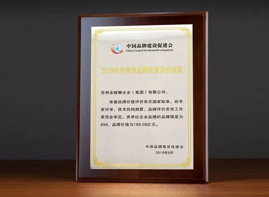 通宝游戏·tb888(中国)游戏官方网站