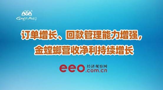 通宝游戏·tb888(中国)游戏官方网站