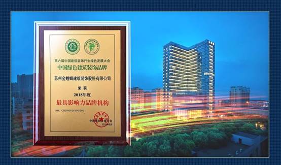 通宝游戏·tb888(中国)游戏官方网站