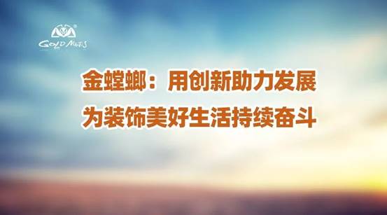 通宝游戏·tb888(中国)游戏官方网站