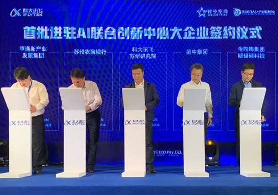 通宝游戏·tb888(中国)游戏官方网站