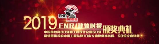 通宝游戏·tb888(中国)游戏官方网站