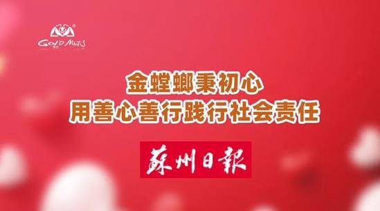 通宝游戏·tb888(中国)游戏官方网站