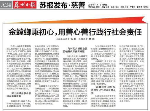 通宝游戏·tb888(中国)游戏官方网站