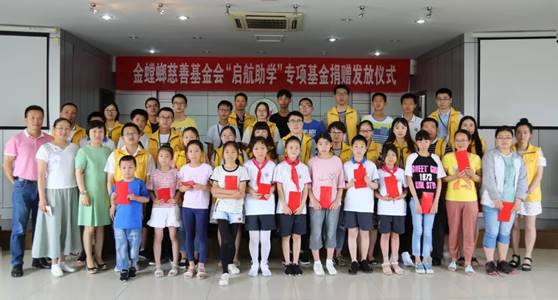 通宝游戏·tb888(中国)游戏官方网站