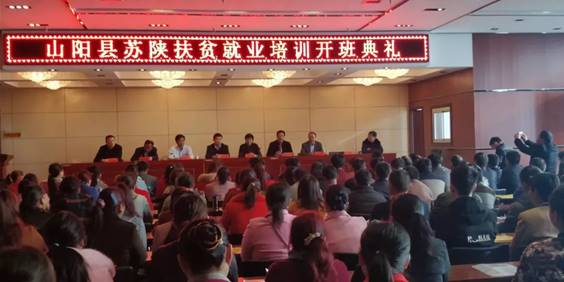 通宝游戏·tb888(中国)游戏官方网站
