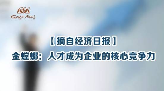通宝游戏·tb888(中国)游戏官方网站