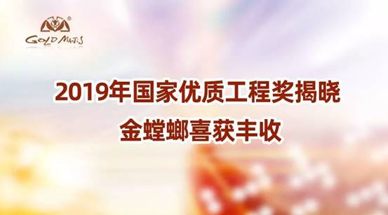 通宝游戏·tb888(中国)游戏官方网站