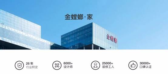 通宝游戏·tb888(中国)游戏官方网站