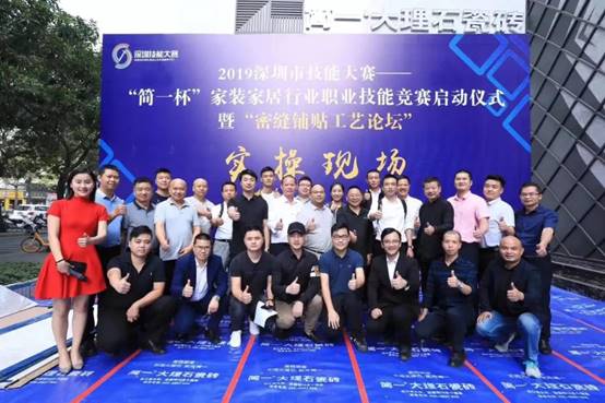 通宝游戏·tb888(中国)游戏官方网站