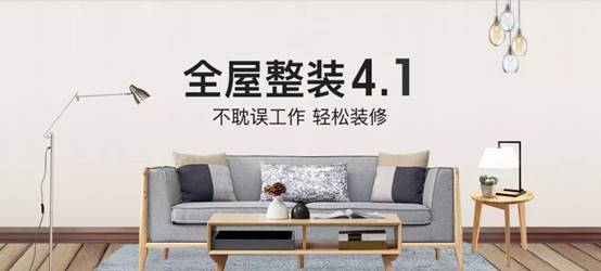 通宝游戏·tb888(中国)游戏官方网站