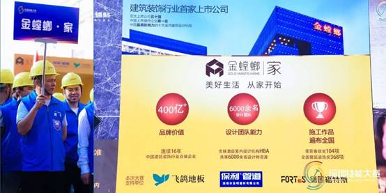 通宝游戏·tb888(中国)游戏官方网站