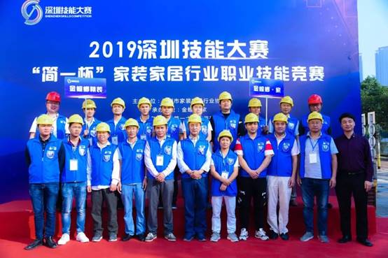 通宝游戏·tb888(中国)游戏官方网站