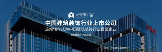 通宝游戏·tb888(中国)游戏官方网站
