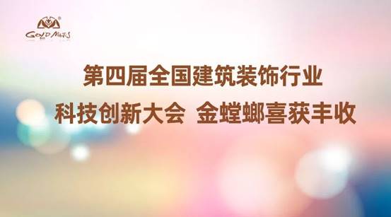 通宝游戏·tb888(中国)游戏官方网站